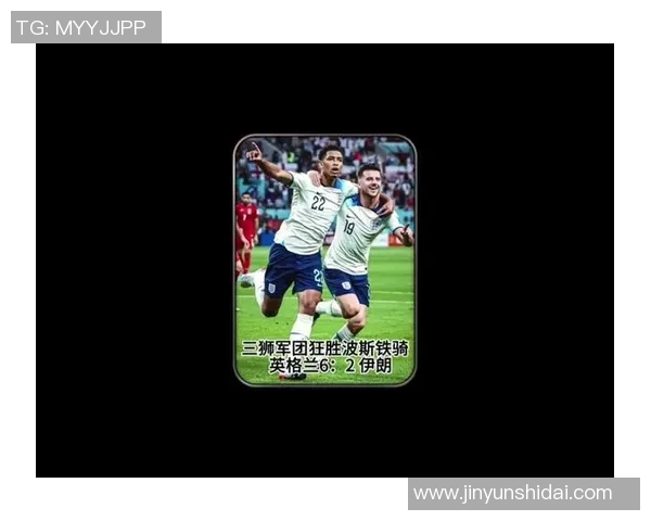 19号足球巨星崭露头角 领衔新一代足球风潮席卷全球