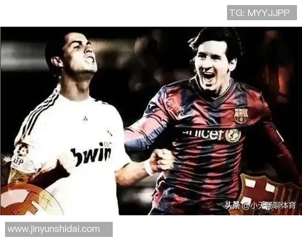 十年前的足球巨星们：回顾巅峰时期与影响力的深远变化