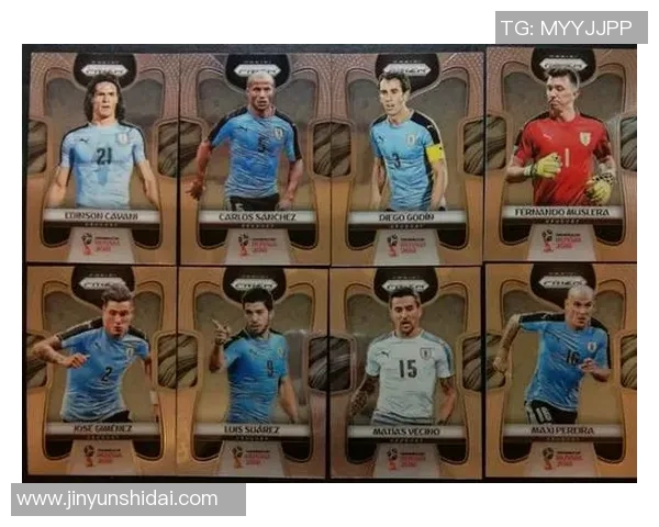 乌拉圭足球队现役球星实力分析及未来发展潜力解析