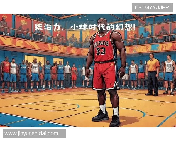 足球球星与篮球巨星的全面对比谁更具统治力与影响力