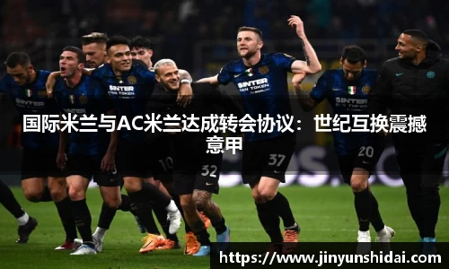 博鱼中国官方入口