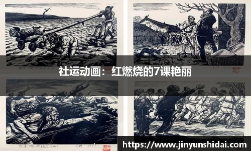博鱼官网