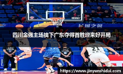 博鱼中国官方入口