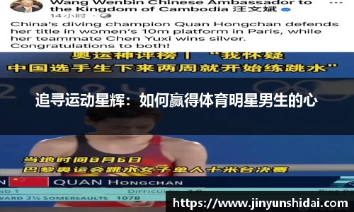 博鱼.体育官网