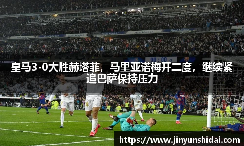 博鱼.体育官网