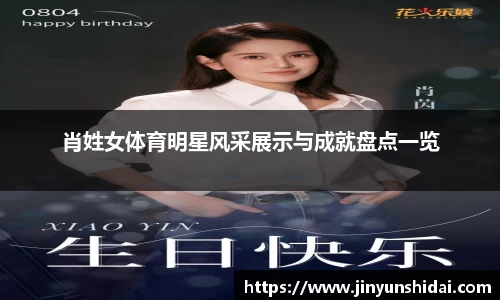 博鱼.体育官网