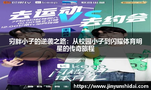 博鱼.体育官网
