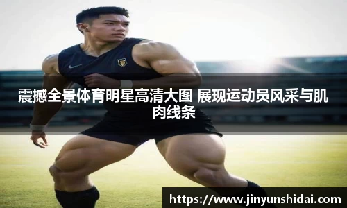 博鱼官网