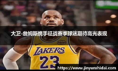 博鱼.体育官网