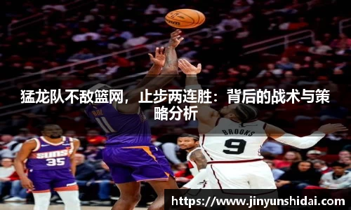 博鱼官网