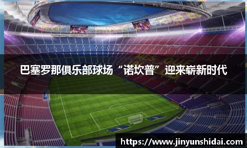 博鱼中国官方入口