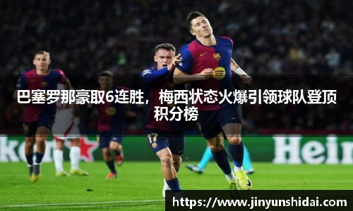 博鱼官网