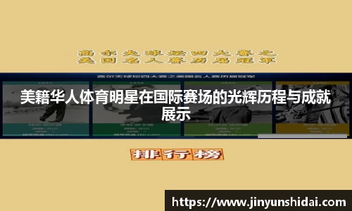 博鱼官网
