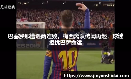 博鱼官网