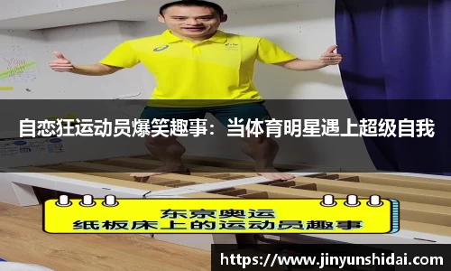 博鱼.体育官网