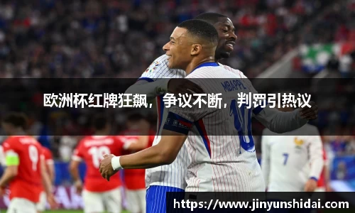 博鱼中国官方入口