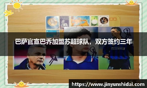 博鱼.boyu体育