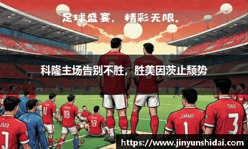 博鱼中国官方入口