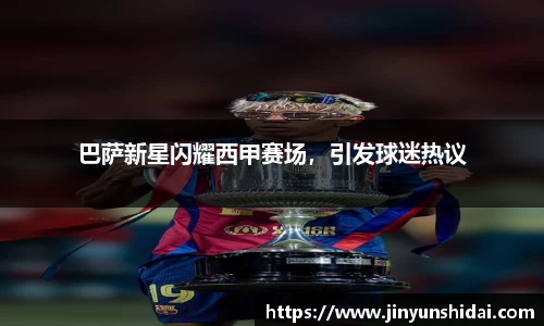 博鱼中国官方入口