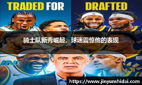 博鱼.boyu体育