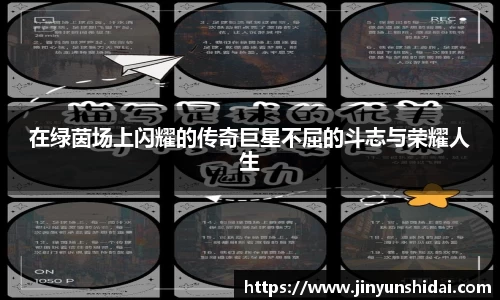 博鱼官网