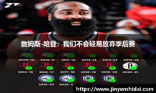 博鱼中国官方入口