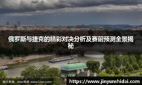 博鱼官网