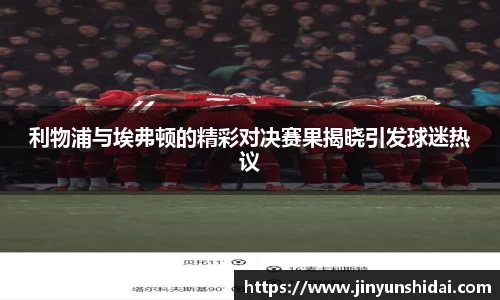 博鱼中国官方入口